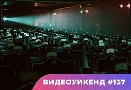 Полезные советы по работе с программой Qtickets