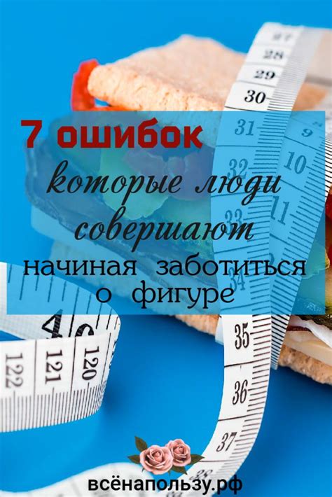 Полезные советы по убеждению брата заботиться о отце