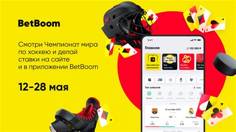 Полезные советы по удалению рекламы в приложениях на ROZO X3 Pro