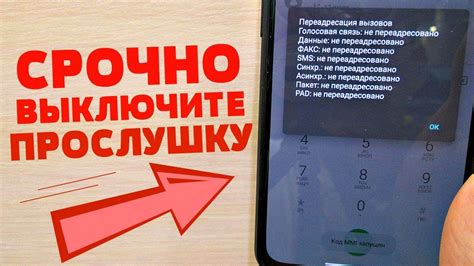 Полезные советы по установке постоянных обоев на мобильном телефоне