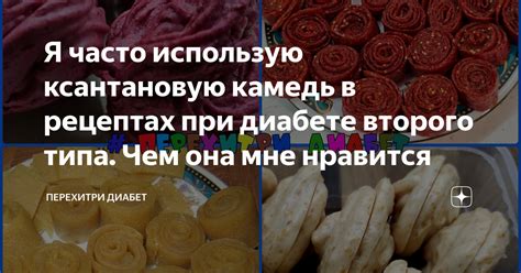 Полезные советы при использовании фарша в рецептах