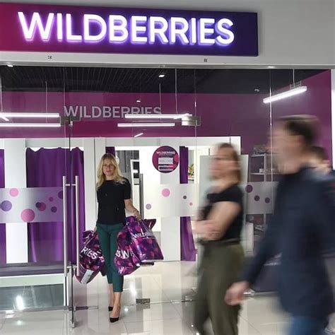 Полезные советы при отмене платного отказа на Wildberries 2023