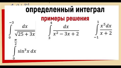 Полезные формулы и теоремы для работы с пропорциональными отрезками