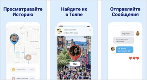 Полезные функции в системе Android для отслеживания времени использования телефона