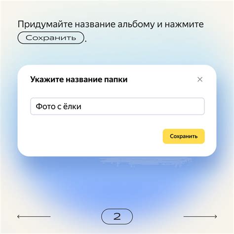 Полная инструкция по удалению сервиса Origin Web Helper