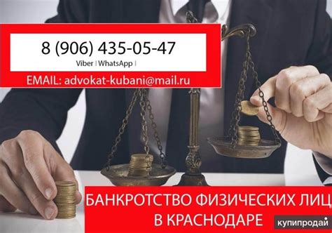 Полная информация о банке и услуги для физических лиц