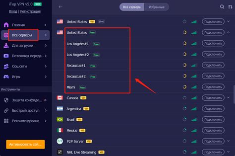 Полное руководство по изменению яркости на мониторе MSI