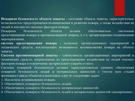 Полное руководство по отказу от использования конспектов