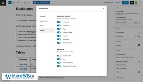 Полное руководство по отключению Nginx на Ubuntu