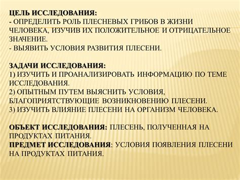 Положительное и отрицательное значение снов и предзнаменований в разных культурах