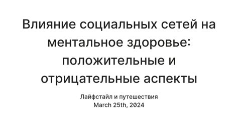 Положительные аспекты работы ФИНАМ 4 ноября