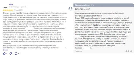 Положительные отзывы о калланетике: