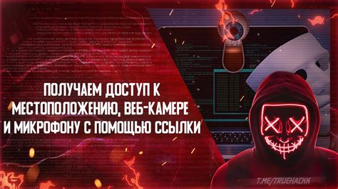 Получаем доступ к Roblox Studio