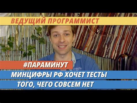 Получайте надежные результаты тестирования