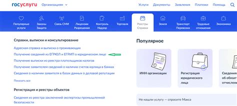 Получение выписки Халык банка: пошаговая инструкция