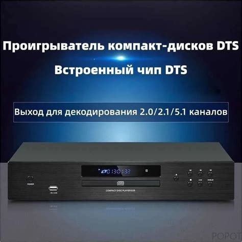 Получение высококачественного звука через Bluetooth-соединение