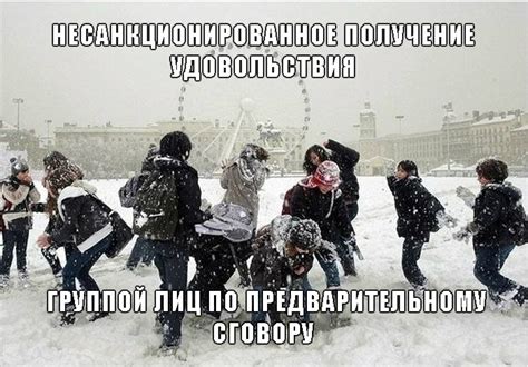 Получение гифки