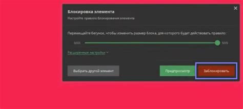 Получение доступа к FTP серверам Aternos: пошаговая инструкция