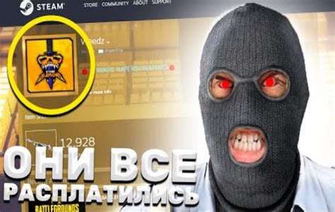 Получение информации о КС Стим: основные инструкции