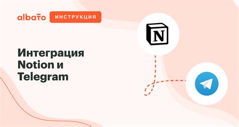 Получение информации о новой команде