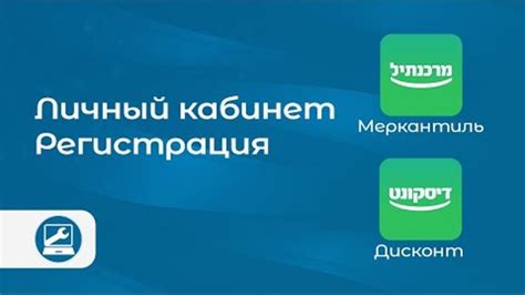 Получение и активация СМС-банк от Сбербанка Сберкидс