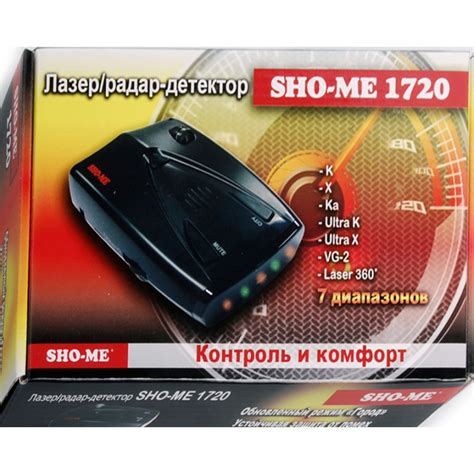 Получение максимальной эффективности от антирадара Sho-me G1000 сигнатурный