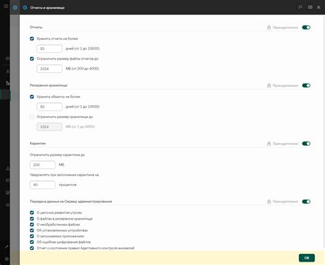 Получение подробной информации о приложениях