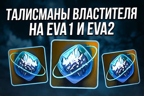 Получение удовольствия от игры с модификацией Imapct 1.12 2