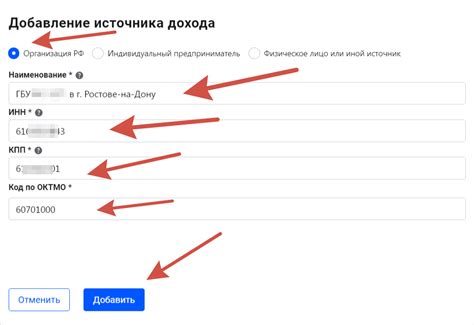 Получение IP сервера: подробная инструкция