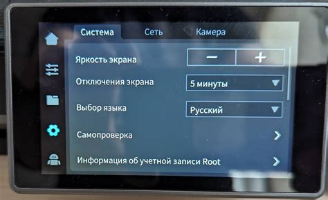 Получение Root-доступа для доступа к внутренней памяти