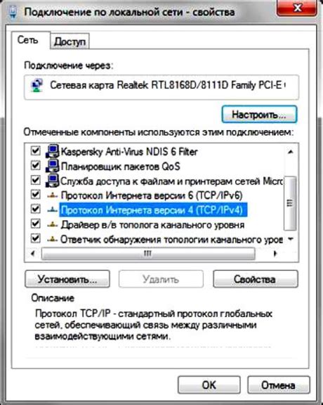 Получение UUID в операционной системе Windows