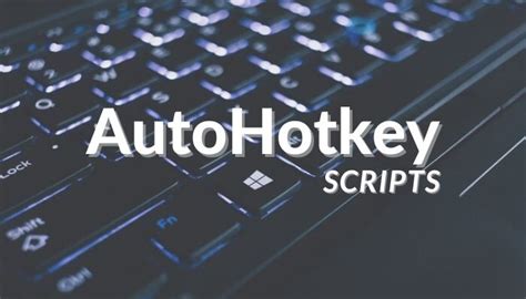 Получение id окна с AutoHotkey: советы и примеры