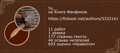 Получите всю необходимую информацию о гакуко 