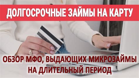 Получите контактный номер прямо сейчас!