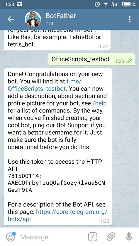 Получите токен от BotFather