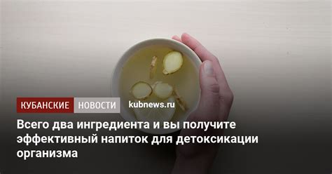 Получите эффективный результат