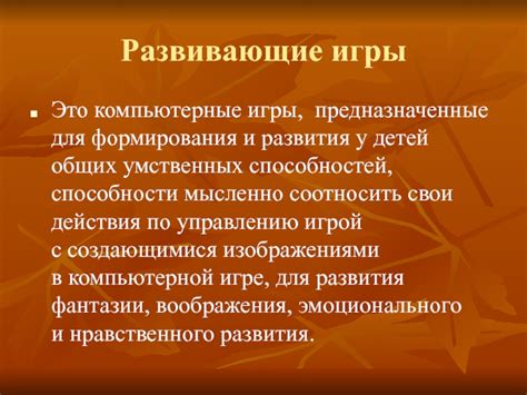 Польза документальных передач для развития умственных способностей