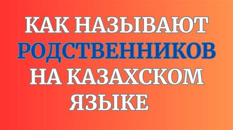 Польза дополнительных инструментов в поиске родственников на BillionGraves