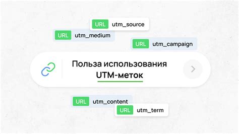 Польза использования ММС