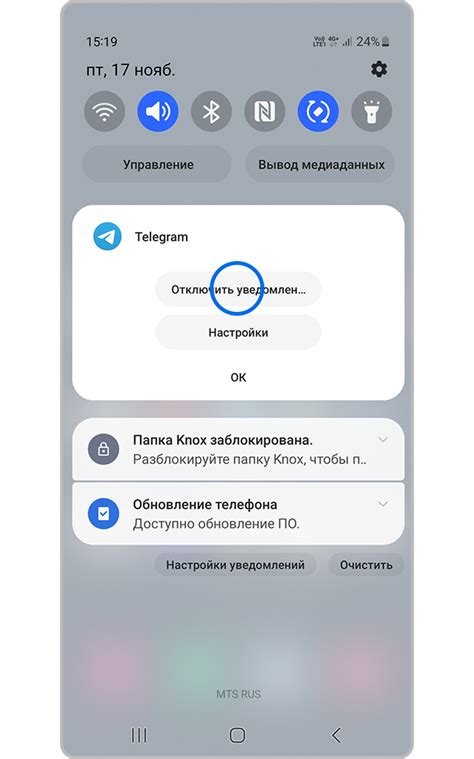 Польза от использования смайликов iPhone на смартфоне Samsung