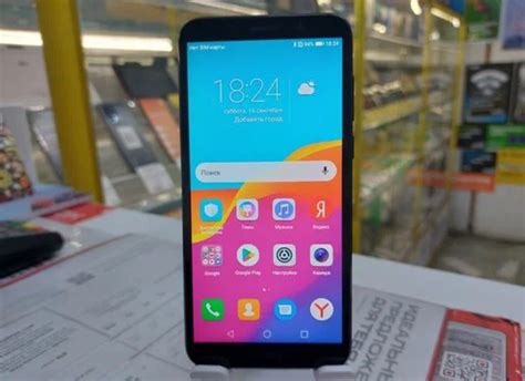 Польза от регулярной очистки кэша на Honor 7A 16ГБ