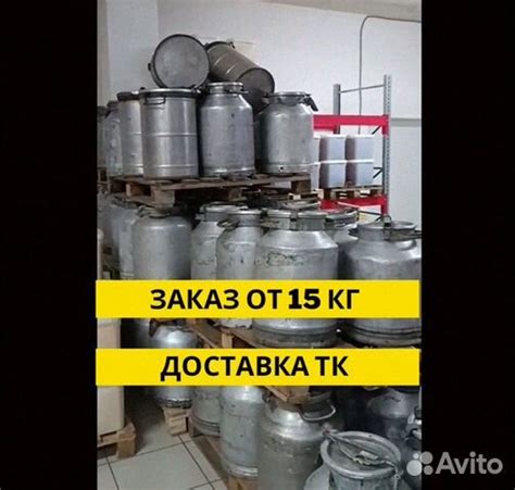 Польза чистого дома для здоровья