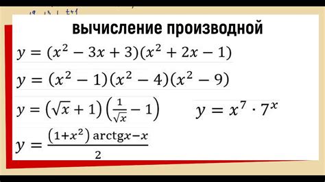 Пользование калькуляторами с функцией нахождения множителей