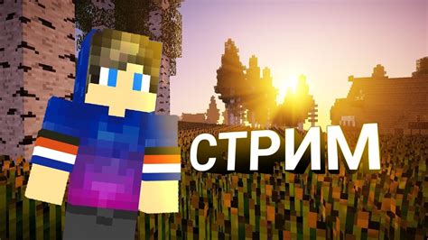 Пользование плагинами на сервере Minecraft Aternos