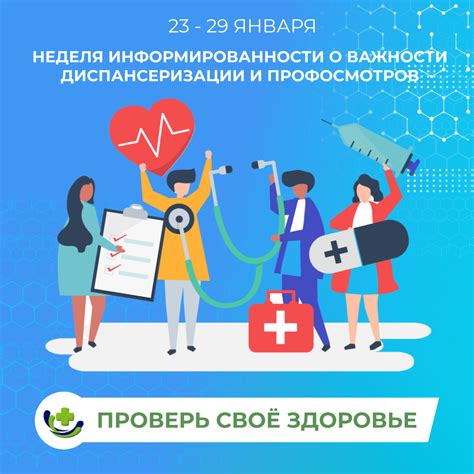 Помните о важности постоянной практики и настойчивости