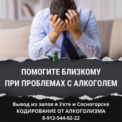 Помощь специалиста в сбросе настроек телефона: