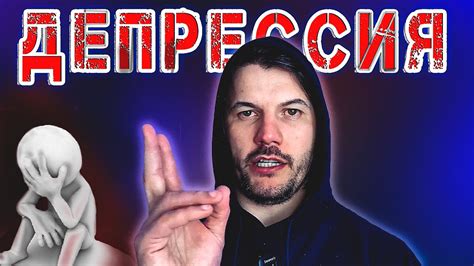 Понимаем причины