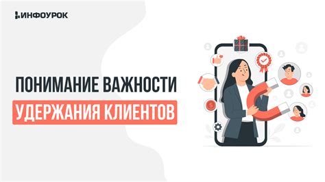 Понимание важности ОГД