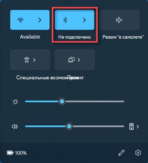 Понимание возможностей Bluetooth