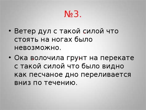 Понимание основ и концепции сплит-дул вниз